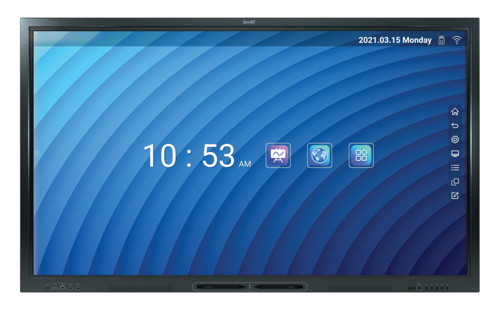 GX-home-screen